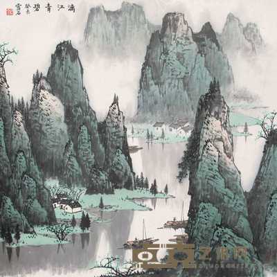 白雪石 2003年作 漓江清碧 镜心 68×68cm